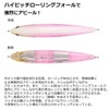 DAIWA Tsukishita Bijin Sinking Pencil, Miobijin 60S, Clear Glitter