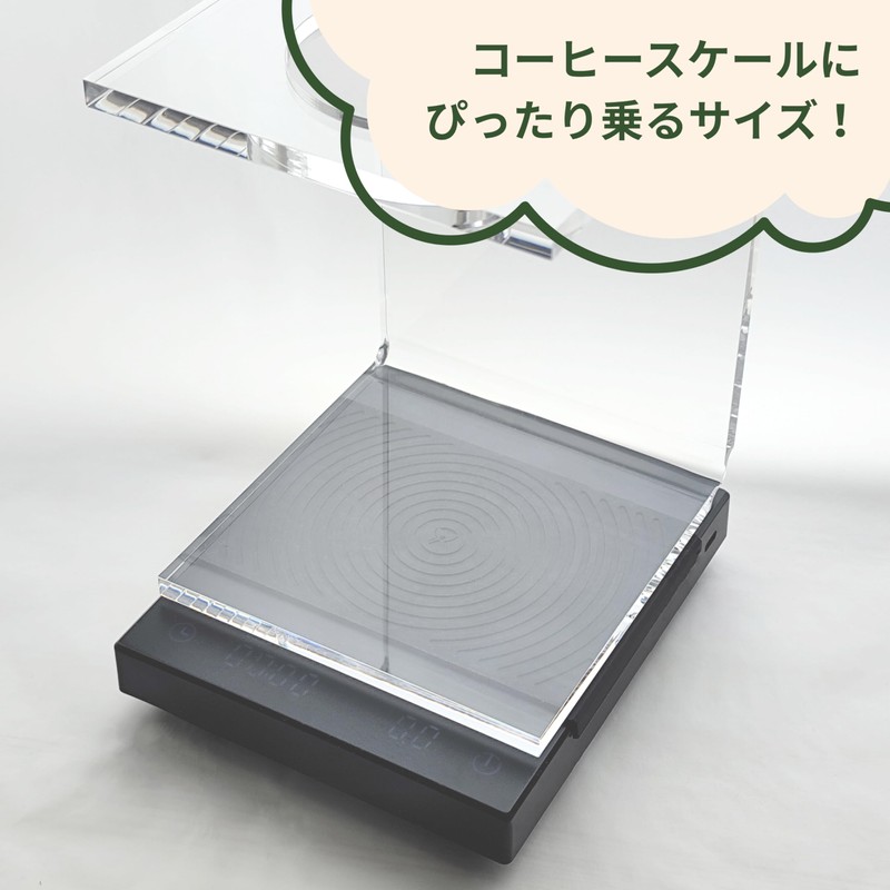 Tsukushido Coffee Drip Stand, Dripper Stand, Station, Transparent Acrylic, Clear,
