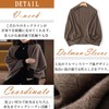 NEKORA Women's Knit Cardigan, Stole, Shawl, Haori Dolman Outerwear, beige