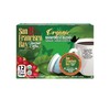 San Francisco Bay OneCup, Organic Rainforest Blend, 12 Count- Single