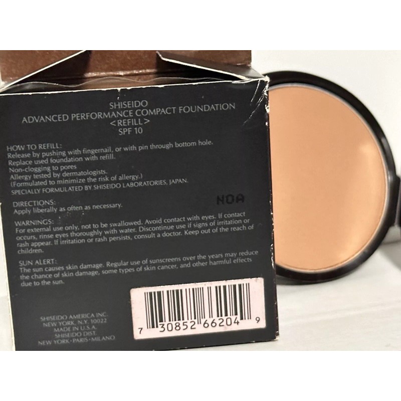 Shiseido Advanced Performance Foundation I6 Natural Deep Ivory Compact