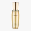 Hongbo 다나한 홍보 진 에센스 50ml Dahan Han Promotional Gold Essence 50ml