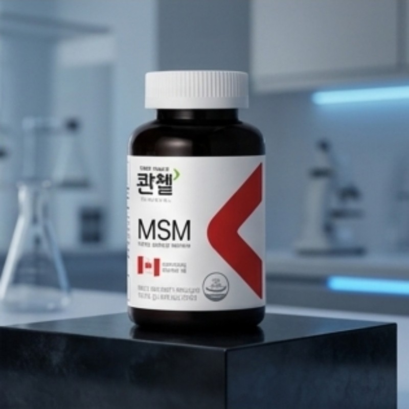 msn nutritional joint hip quenzel msm 120 tablets msm 120