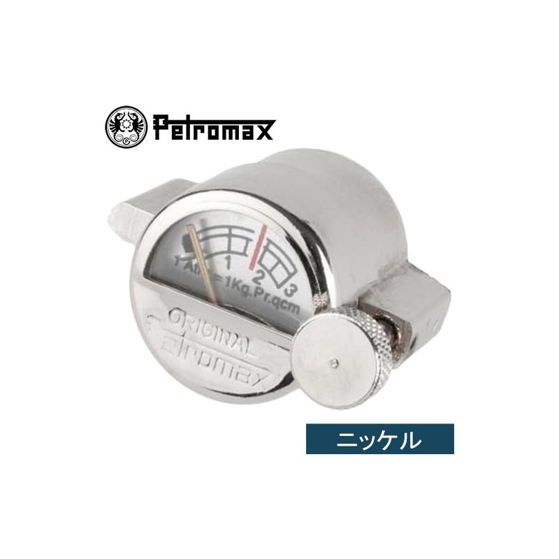 Oil Cap with Pressure Gauge for HK150 2201