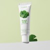 Ilenol Fresh Centella asiatica Vegan Trouble Calming Sun Cream 50ml