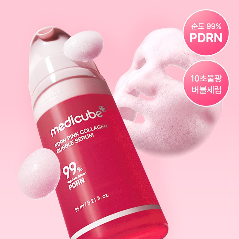 Mediheal [10-Second Glow/Salmon PDRN] Mediheal PDRN Pink Collagen Bubble Serum