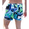 COOLTAN Men's Tan Through Swim Trunks, Topspin, Size Medium
