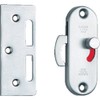 スガツネ工業 ランプ印 ステンレス鋼製引戸面付カマ錠 (室内側表示付) HC-85SS