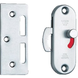 スガツネ工業 ランプ印 ステンレス鋼製引戸面付カマ錠 (室内側表示付) HC-85SS