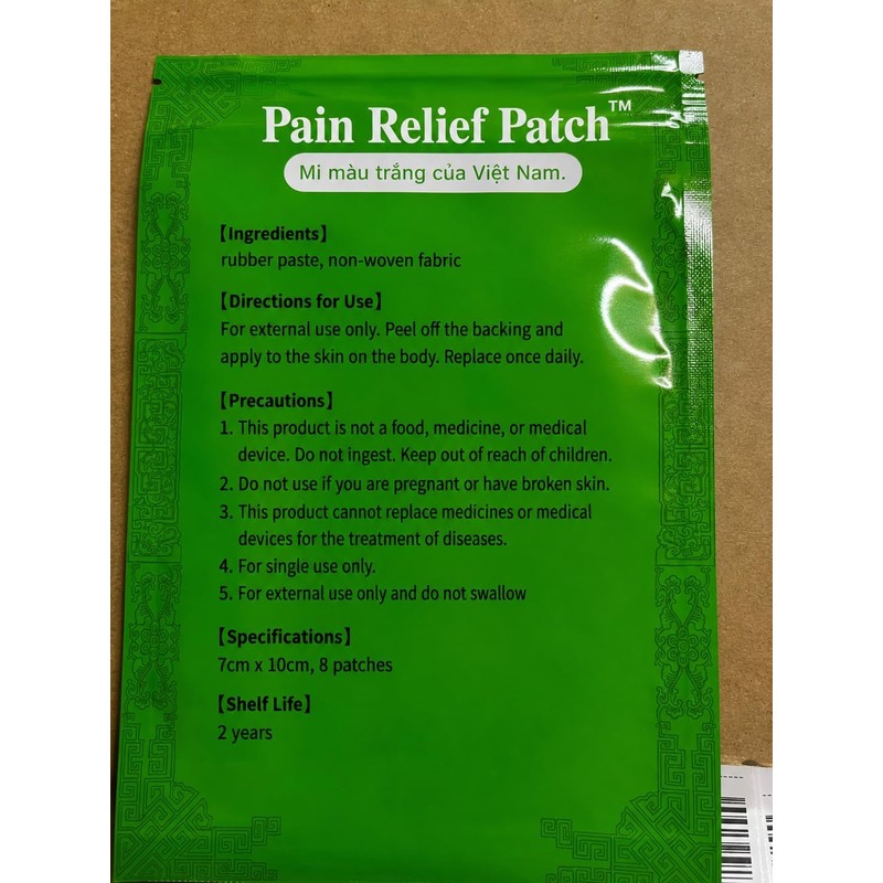 MQ Warm Patches Plaster Vietnam Heat Patch (80 Patches /