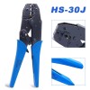 Crimping Tool Insulated Wire Crimper Pliers Connectors Ratcheting Butt Terminals