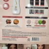 LG Life & Health Silk Therapy Original Golden Ampoule Hair