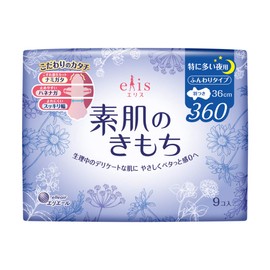 Ellis Megami Bare Skin Kimochi Slim with Wings (Especially for Heavy Nights), 9 Pieces