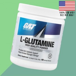 GAT Glutamine L Glutamine L Glutamine Amino Acid Unflavored 10.58oz 300g L Glutamine Unflavored 10.58oz / GAT 글루타민 L글루타민 엘글루타민 아미노산 무향 10.58온스 300g L Glutamine Unflavored 10.58oz