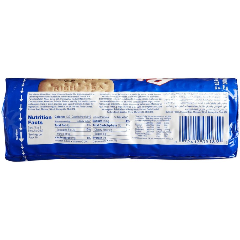 Burton's Rich Tea Cookies, 10.6 Ounce