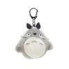 Sun Arrow Studio Ghibli Key Chain Large Totoro K9067, Totoro