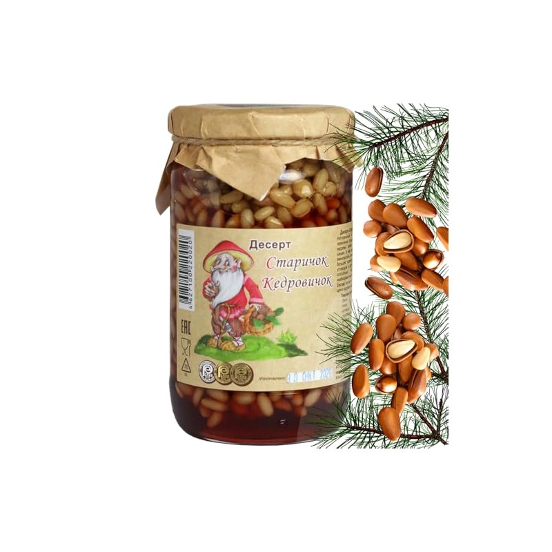 Samsonov & Partners Old Man Kedrovichok Cedar Nuts in Pine