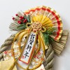 Hideshime KJ-03 New Year Ornament, Shimenawa, Entrance Wreath, Kinju, Spring