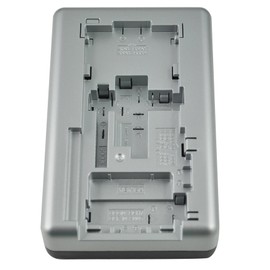 Bower XUPAN Panasonic Rapid Universal Charger