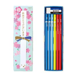 Tombow MP-KM02-2B Celebration Pencil Set (10 Kakata Pencils, 2 Red Pencils, MONO Eraser) Blue