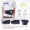 créer Running Pouch, Plastic Bottle, Lightweight, Washable, Unisex, Marathon, Jogging,