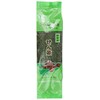 Yama Moto Yama Loose Sencha Green Tea, 7 Ounce
