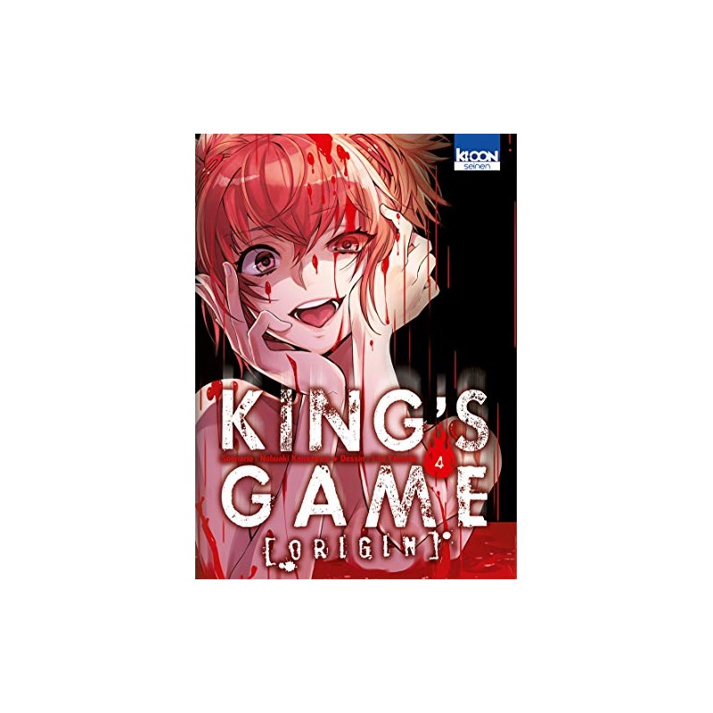 King's Game Origin T04 (04)