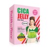 Faith in Face Cica Jelly Facial Sheet Mask (Pack of