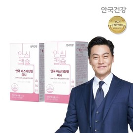 Anguk Health Anguk Astaxanthin Mini 60 Capsules (2) Hematococcus, single option / 안국건강 안국 아스타잔틴 미니 60캡슐 2개 헤마토코쿠스, 단일옵션