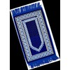 La Muna Prayer Mats Islamic Prayer Rugs | Janamaz Sajadah