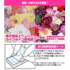 Miyabix OKMOUSEE10/2 Paper-Like Writing, Fingerprint, Bubble Proof, For Mouse E10,