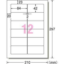エーワン パソコン&ワープロラベル SHARP書院シリーズタイプ 12面 100シート 28180 ホワイト