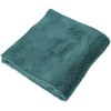 KIKUSUI LABEL The D'ELEGANCE TOWEL II Deligan Towel, Wipe-Up, Finished,