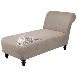 Armless Lounge Chaise Slipcover, Stretch Chase Chair Covers for Living Room Chaise Slipcovers Armless Chaise Lounge Indoor Slipcover for Bedroom Soft Jacquard Fabric Machine Washable(Taupe)