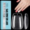 TOMICCA Coffin Shaped Short Nail Tips - 192PCS Half Matte