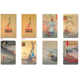 Tarot Card Divination Ogata Tsukiko Tarot (Large Arcana Only, 22 Sheets), Japanese Instruction Manual Included (English Language Not Guaranteed)