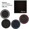 Neguez Compatible with Toyota Corolla Sport Touring Pocket Mat Rubber