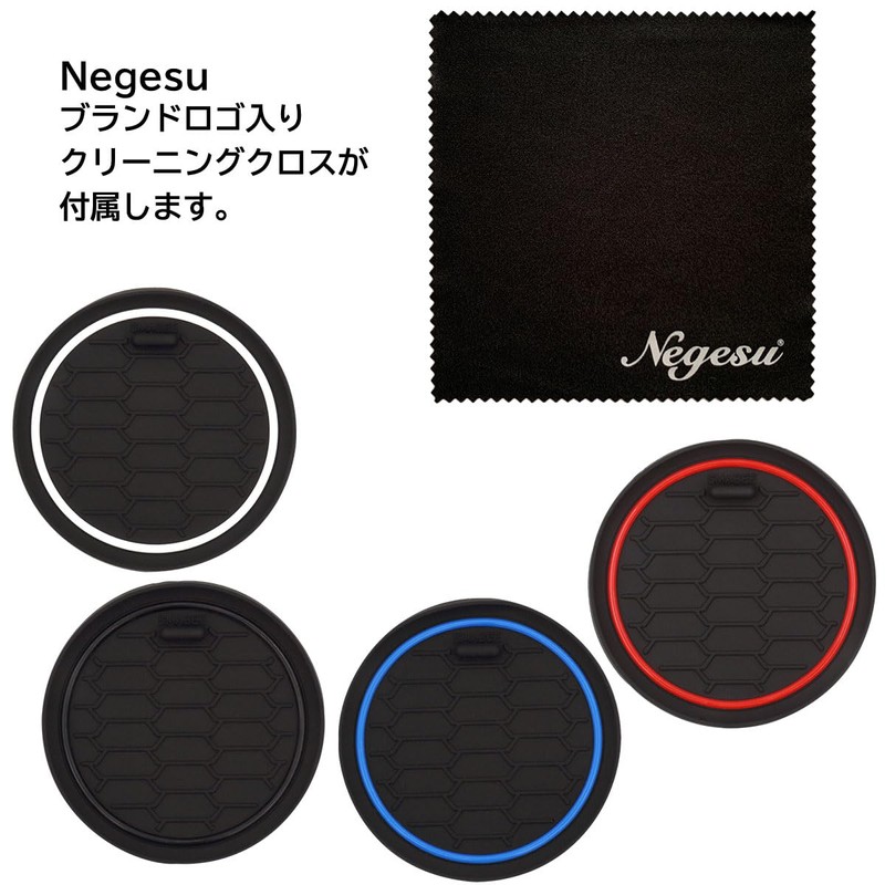 Neguez Compatible with Toyota Corolla Sport Touring Pocket Mat Rubber