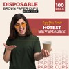 CHEF ROYALE 100x 16oz Disposable Kraft Ripple Paper Hot Coffee
