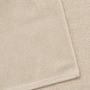 Catherine Lansfield Quick Dry Cotton Bath Sheet Natural