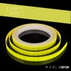 GOODCHI Reflective Tape, Reflective Sticker, Fluorescent Tape, Luminous Tape, Warning