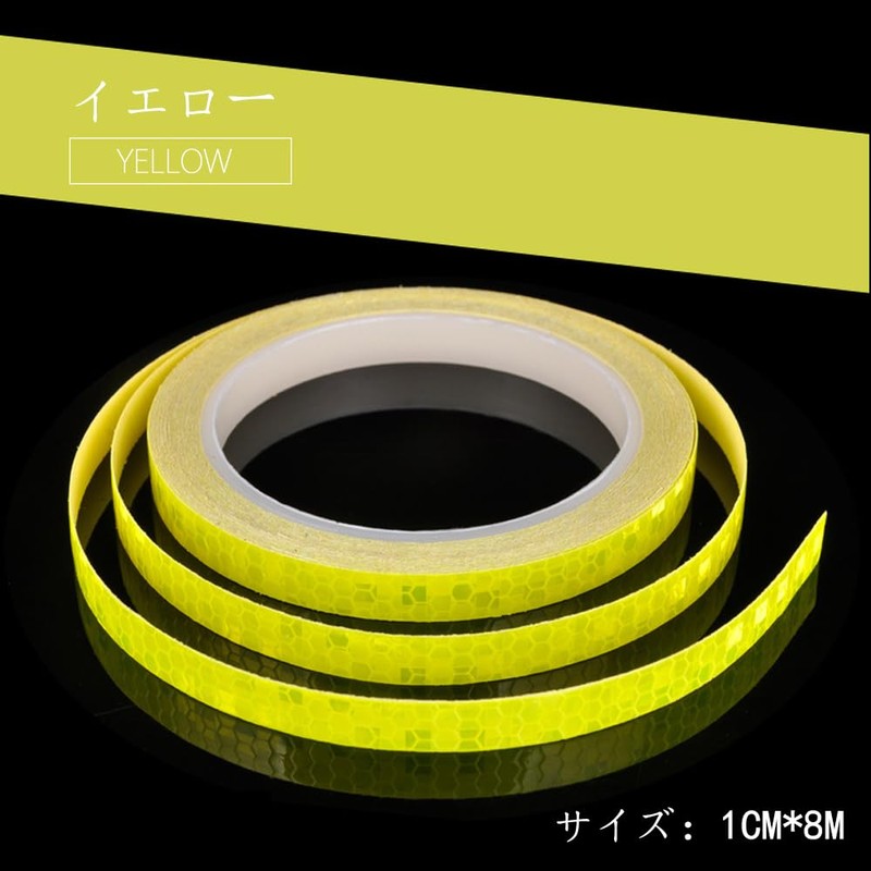 GOODCHI Reflective Tape, Reflective Sticker, Fluorescent Tape, Luminous Tape, Warning