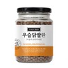 Fresh Herbal Ox Knee and Chicken Feet Pills 250g