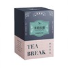 Fonming Tea Jasmine Tea Bags, High Grown Oolong Tea Leaves