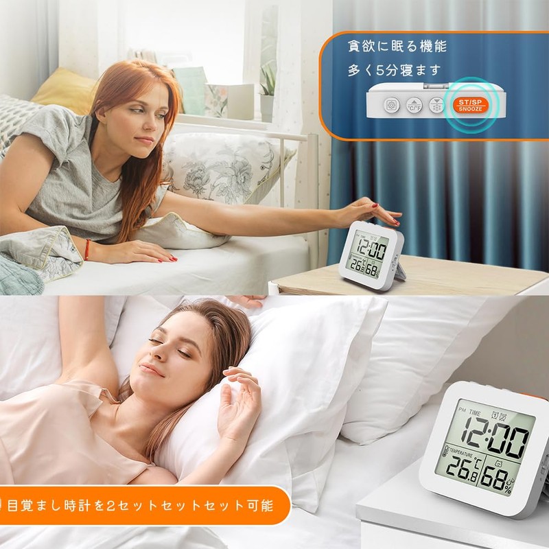 FUGSHIYI Bath Clock Digital Wall Mount Timer Thermometer Hygrometer Bathroom