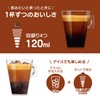【Dolce Gusto Original Exclusive (Neo Compatibility None)】Nescafe Dolce Gusto Exclusive