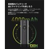 iGPSPORT VS500 Bicycle Light, Smart Road Bike Light, 500 Lumens,