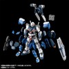 HG Geline Standard Armor 1/144 Scale Color-Coded Plastic Model
