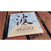 NAMI Ukulele Strings Soprano, Concert, Tenor Size, Made in Japan...