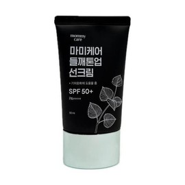 1+1/Sunscreen Cream/50ml/-AO-